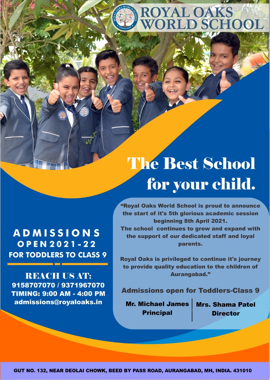 admission